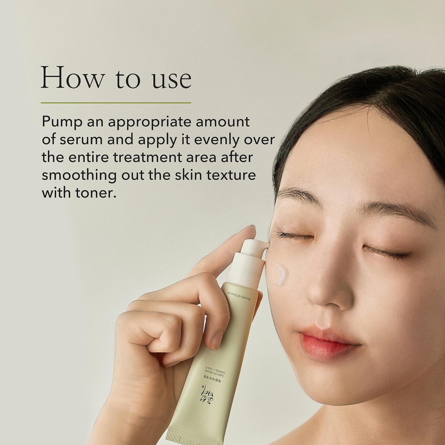 Vitamin C Centella Dark Spot Fine Lines Pigmentation Correcting Serum