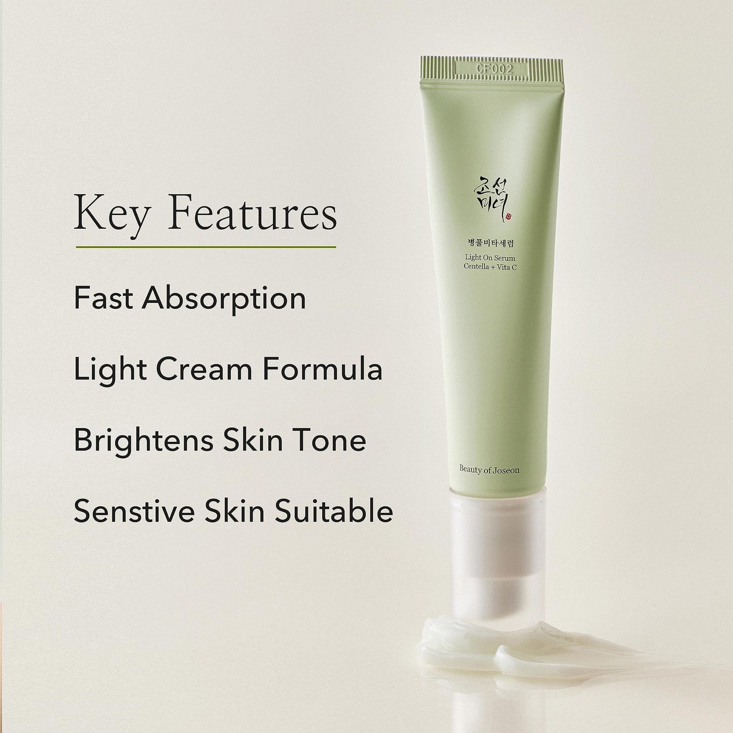 Vitamin C Centella Dark Spot Fine Lines Pigmentation Correcting Serum