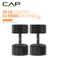 CAP Barbell 10 LB Coated Hex Dumbbell Weight Pair with Black Handle