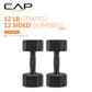 CAP Barbell 10 LB Coated Hex Dumbbell Weight Pair with Black Handle